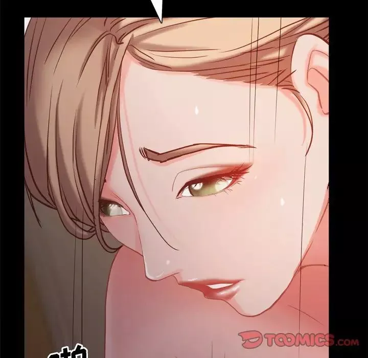 一次成瘾-第22话 - 图片 123