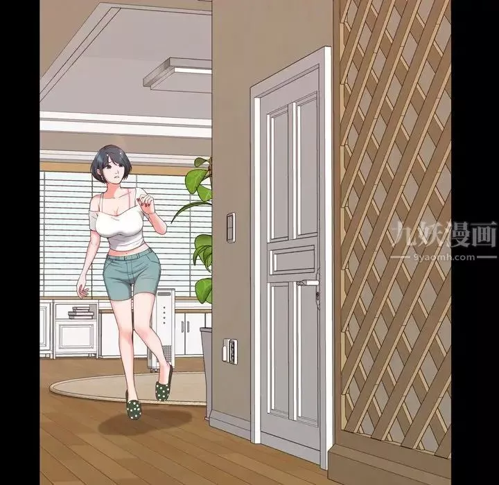 一次成瘾-第23话 - 图片 107