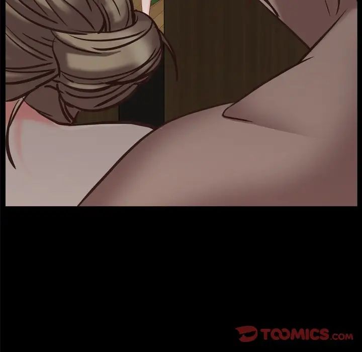 一次成癮第23話