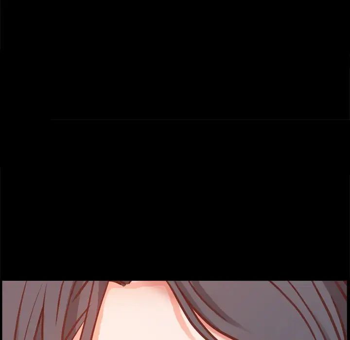 一次成癮第23話