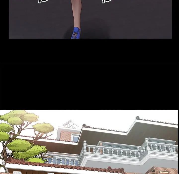 一次成癮第24話