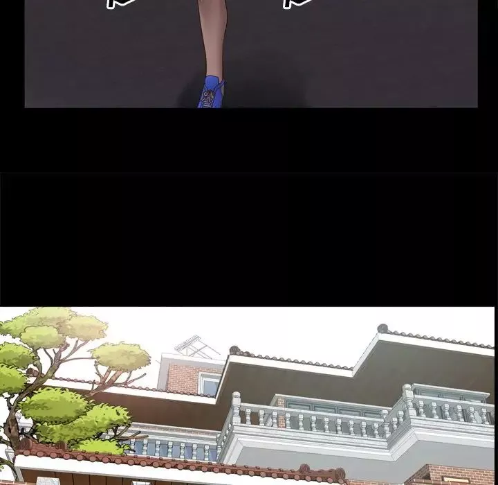 一次成癮第24話