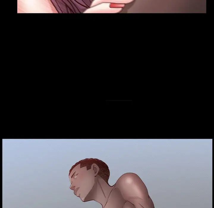 一次成癮第24話