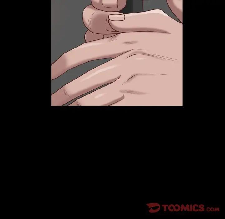 一次成瘾第25话