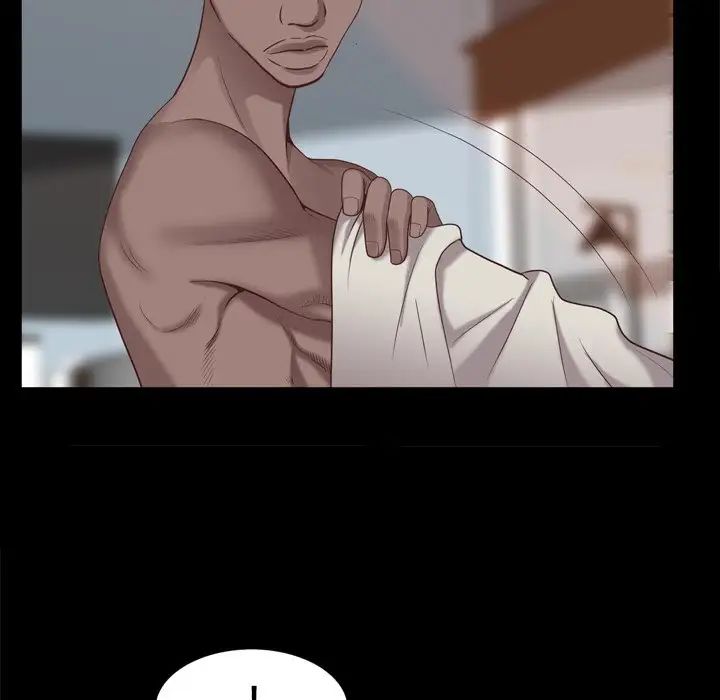 一次成瘾第25话