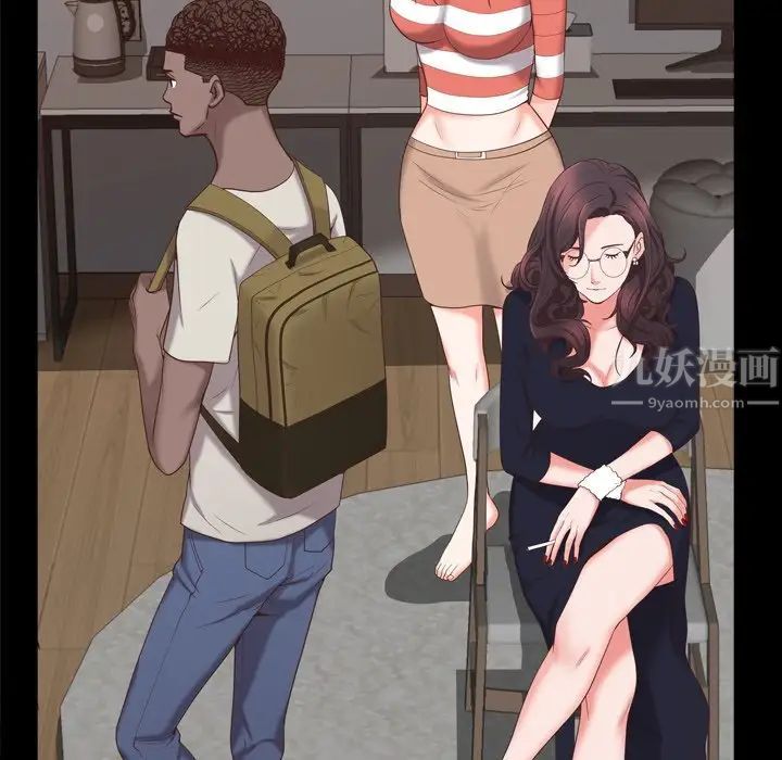 一次成瘾第25话