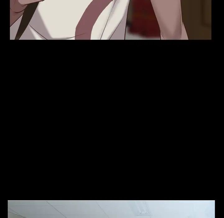 一次成癮第26話