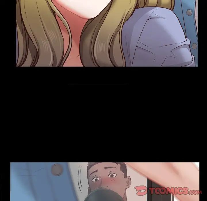 一次成癮第26話