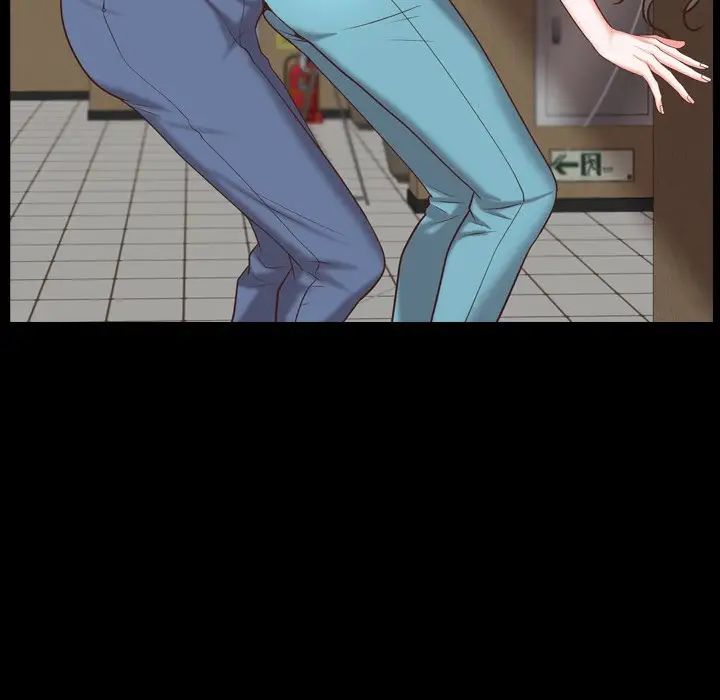 一次成癮第26話