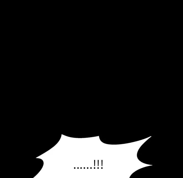 一次成癮第26話