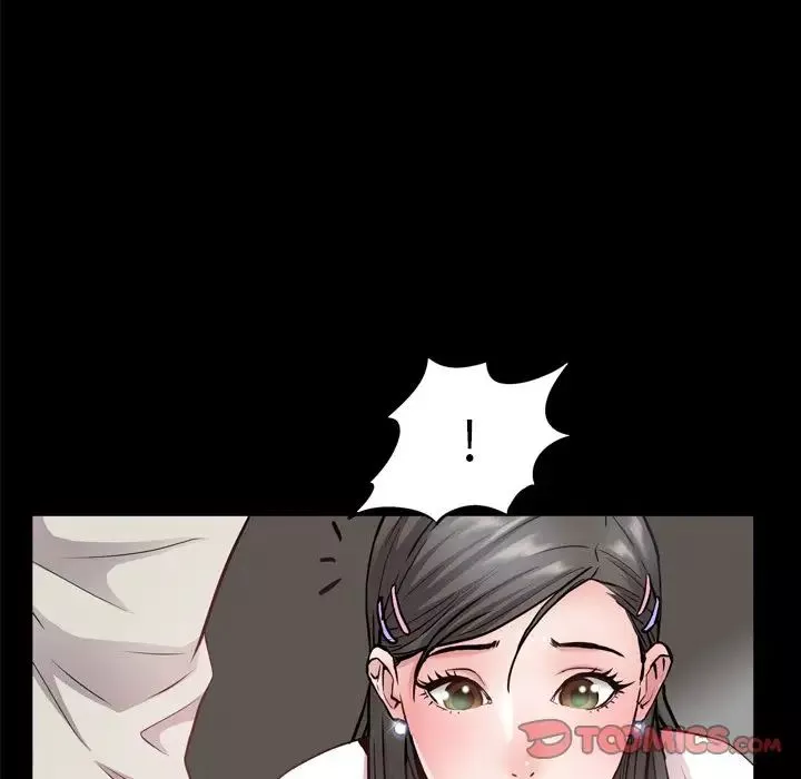 一次成瘾-第27话 - 图片 45