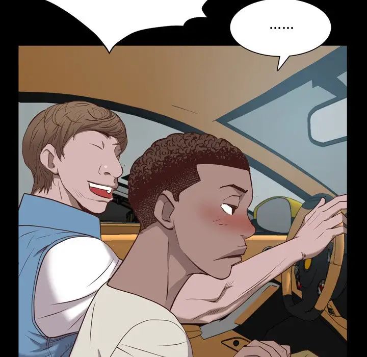 一次成瘾第28话