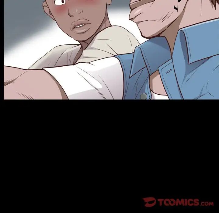 一次成瘾第28话