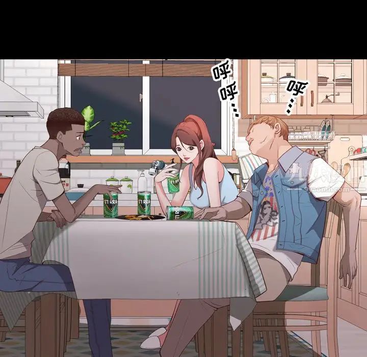 一次成瘾第28话