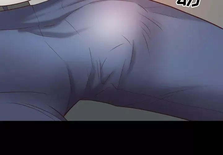 一次成癮第29話