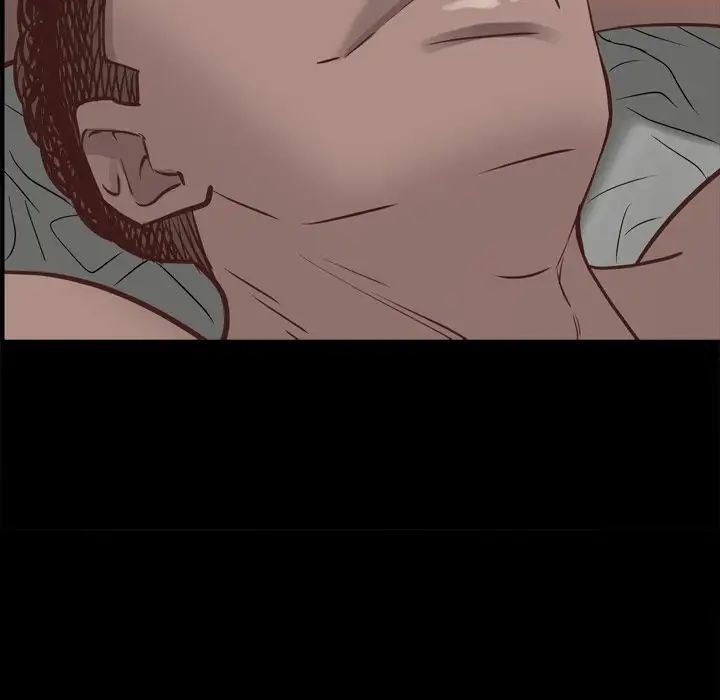 一次成瘾第29话