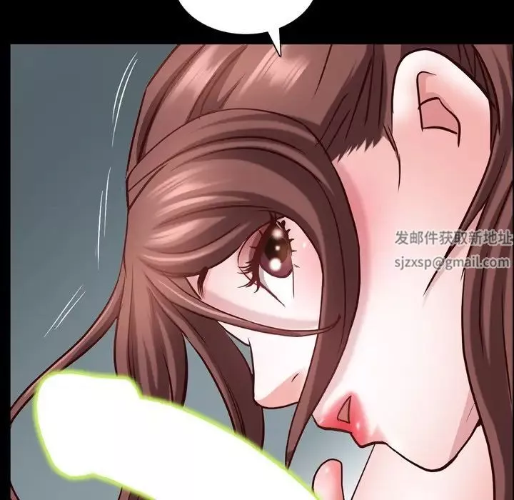 一次成瘾-第31话 - 图片 95