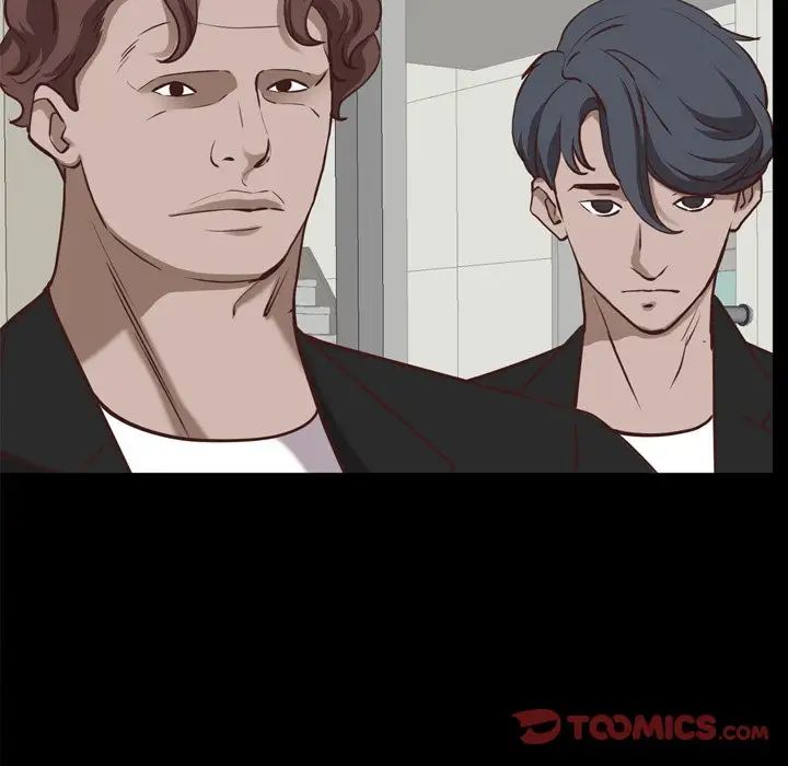 一次成癮第32話