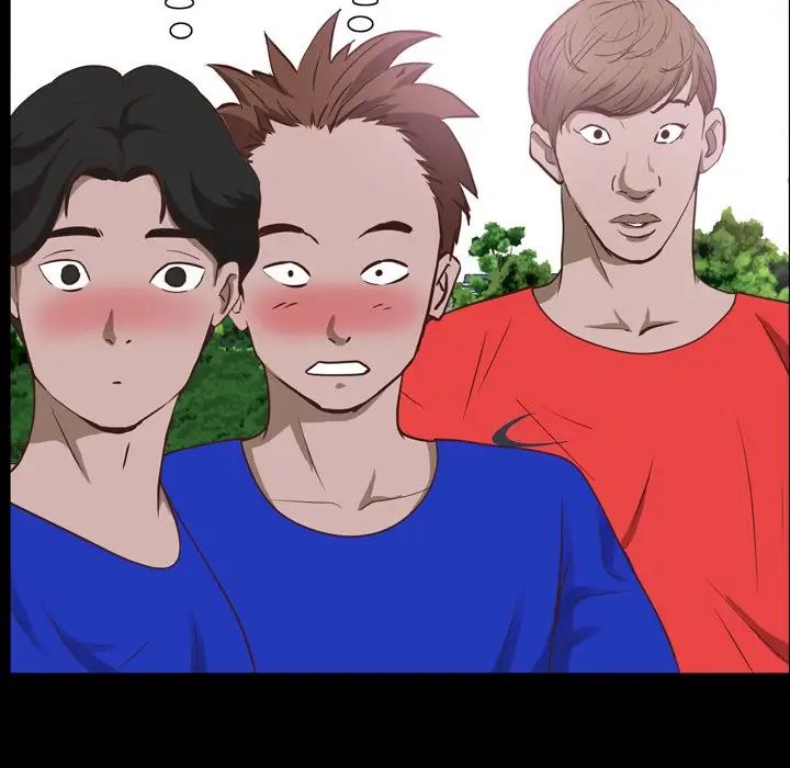 一次成癮第32話