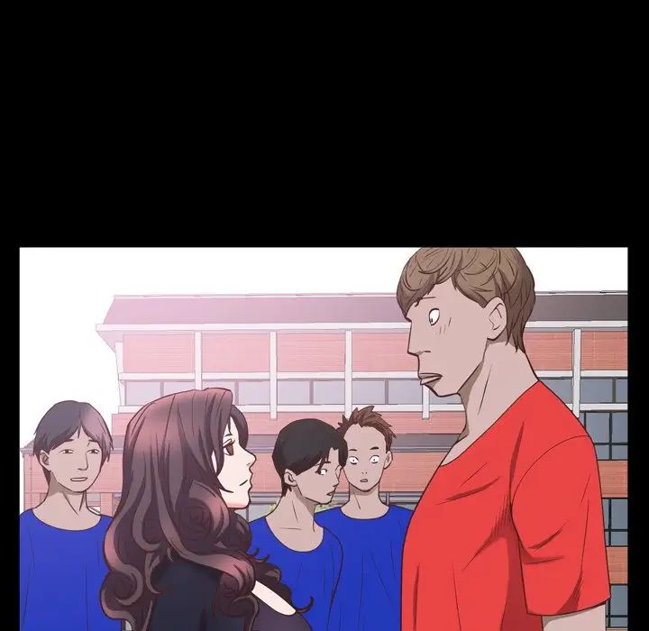 一次成瘾第32话