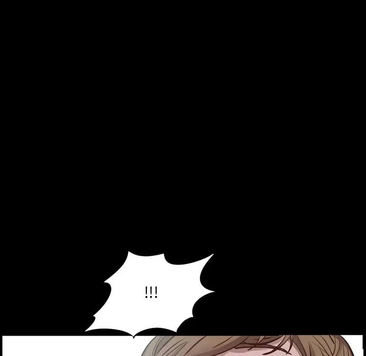 一次成瘾第32话