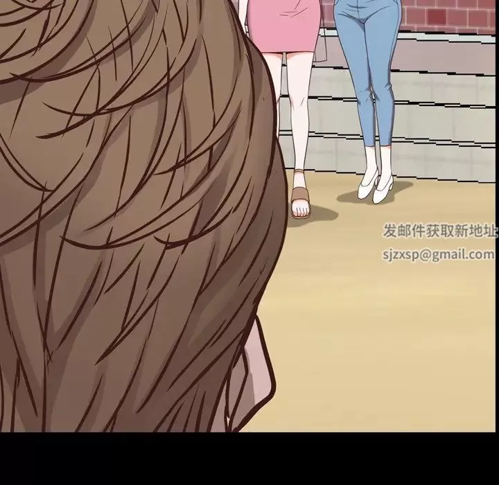 一次成瘾-第33话 - 图片 25