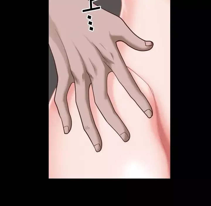 一次成癮第34話