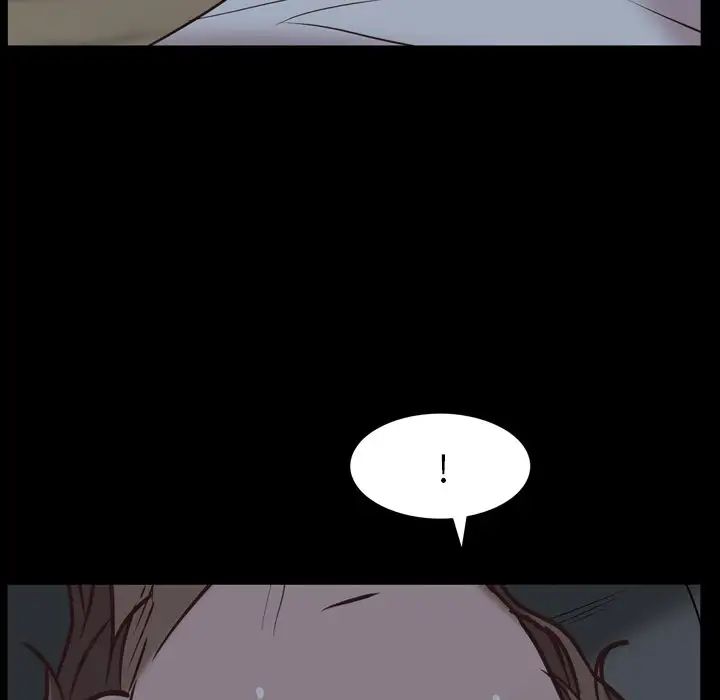 一次成癮第34話