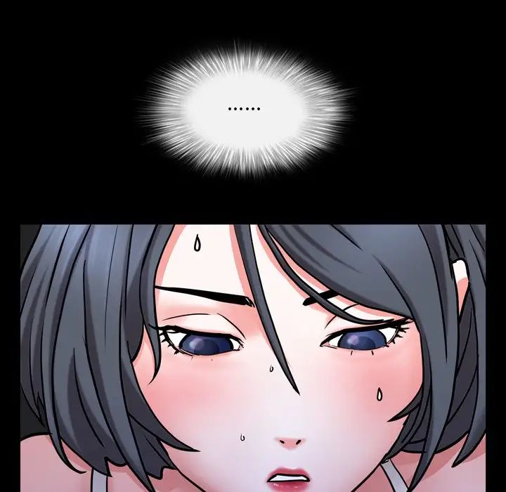 一次成癮第35話