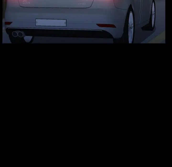 一次成癮第35話