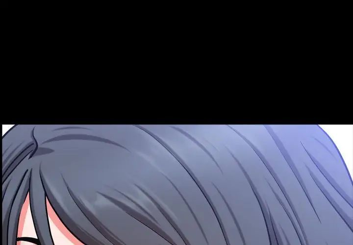 一次成癮第36話