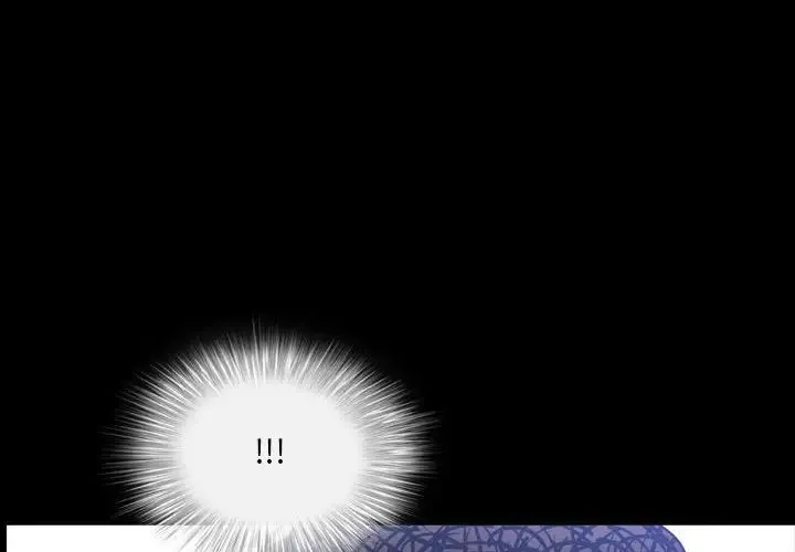 一次成癮第36話