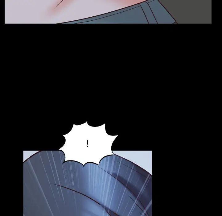 一次成癮第36話