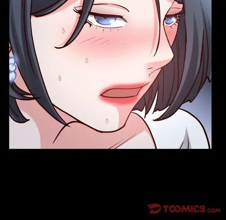 一次成瘾第37话