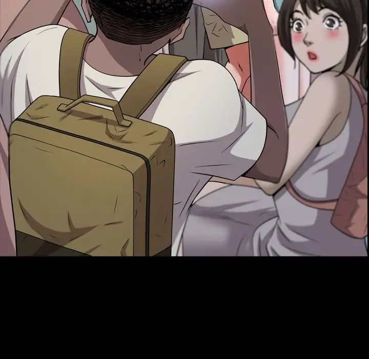 一次成癮第37話