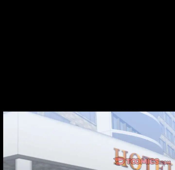 一次成癮第37話