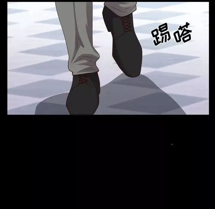 一次成癮第37話