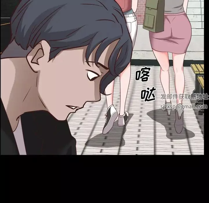 一次成瘾-第38话 - 图片 28