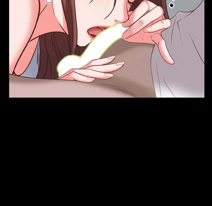 一次成癮第38話