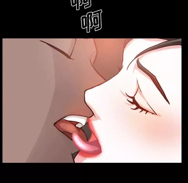 一次成瘾-第38话 - 图片 103