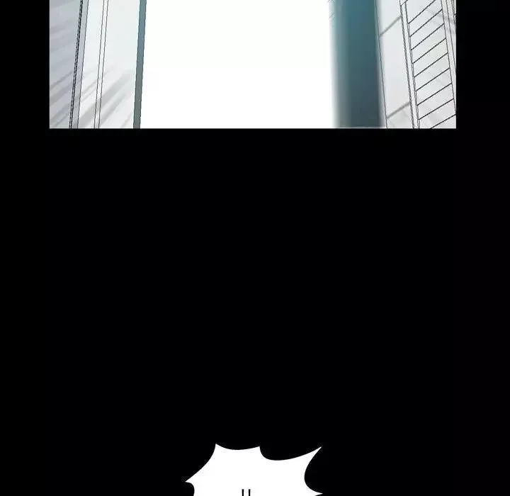 一次成癮第38話