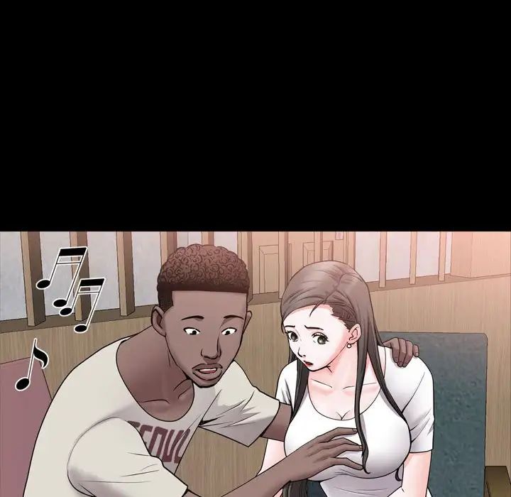 一次成瘾第39话