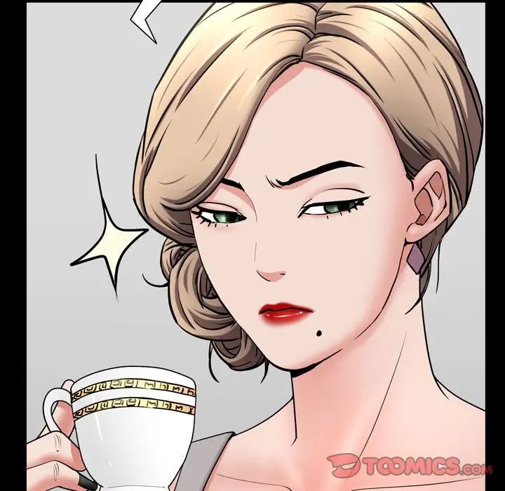 一次成瘾第39话