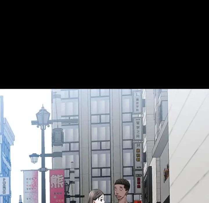 一次成瘾第39话