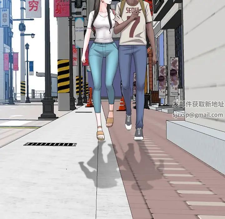 一次成瘾第39话