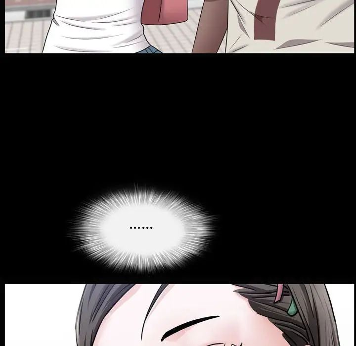 一次成瘾第39话