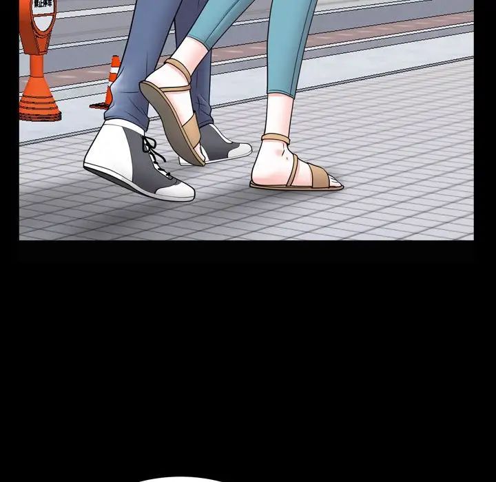 一次成瘾第39话