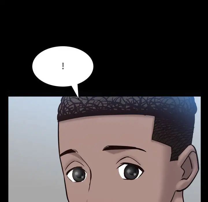 一次成瘾第39话