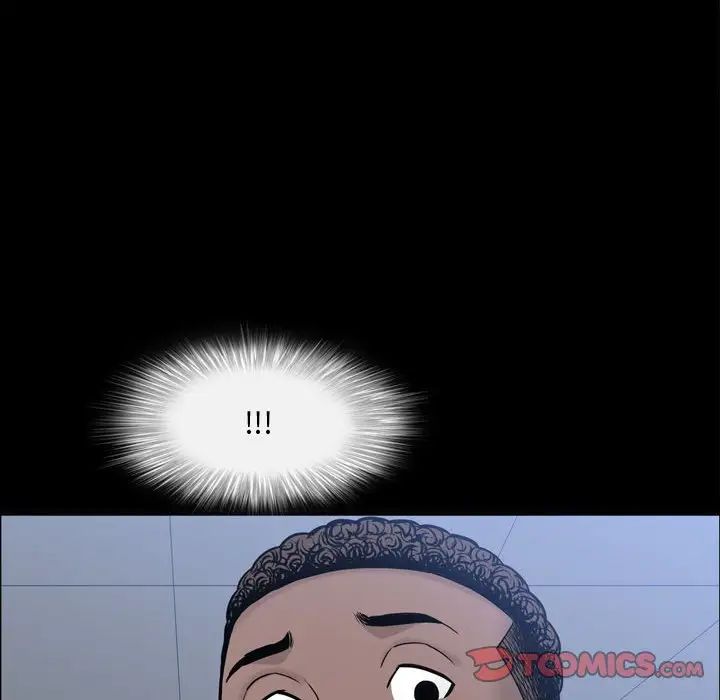 一次成瘾第39话