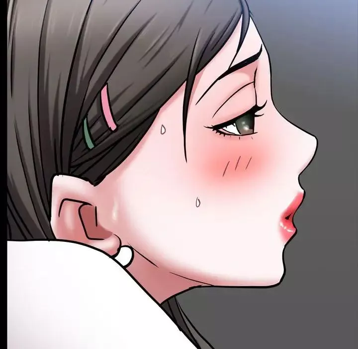 一次成癮第40話